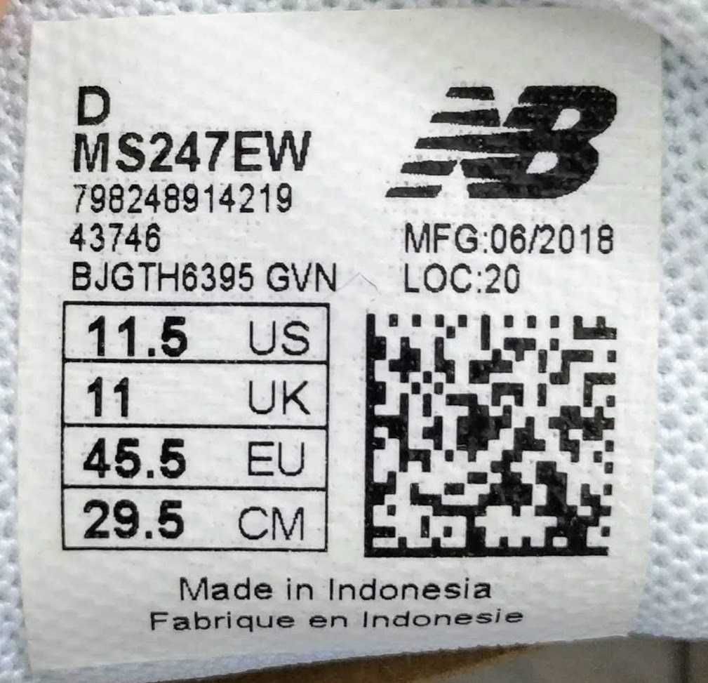 ДЕШЕВО!!! Кроссовки NEW BALANCE 247 MS247EW Оригинал