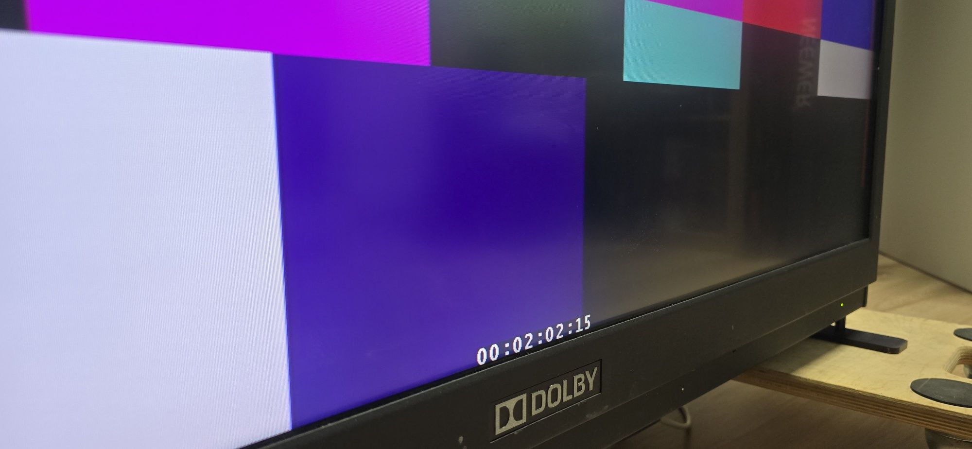 Monitor Grade 1 Dolby