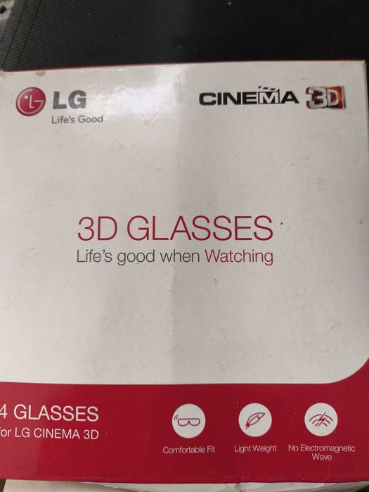 Поляризаційні окуляри 3D cinema classes LG для телевізора.