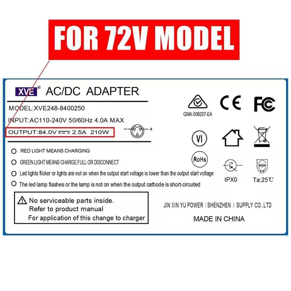 Ładowarka XVE- Kaabo do hulajnogi 84V 2,5A wtyk GX16 3-Pin