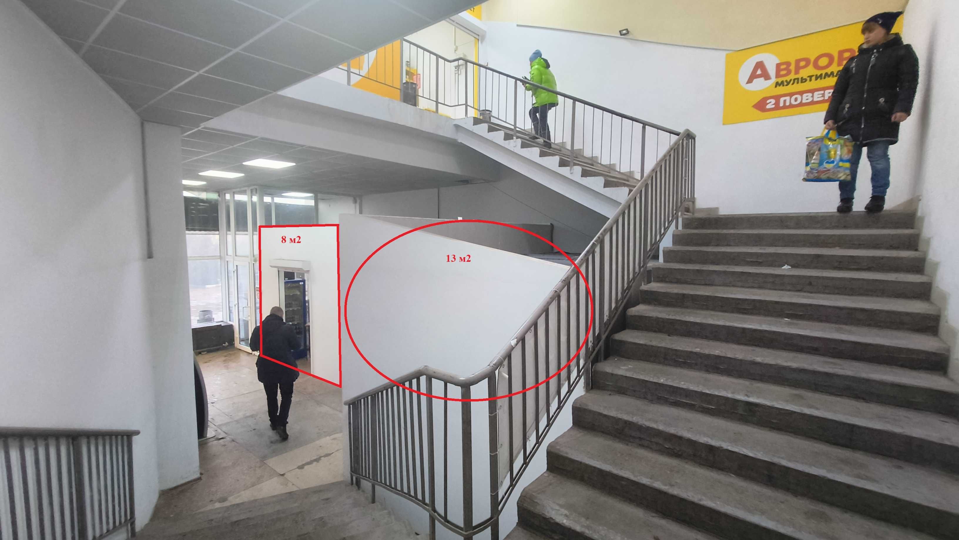 Здам приміщення в центрі м. Верхівцево
