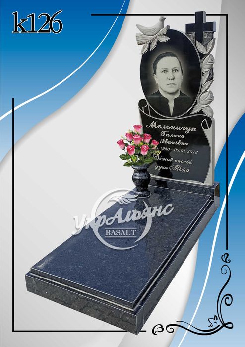 Пам'ятники з граніту