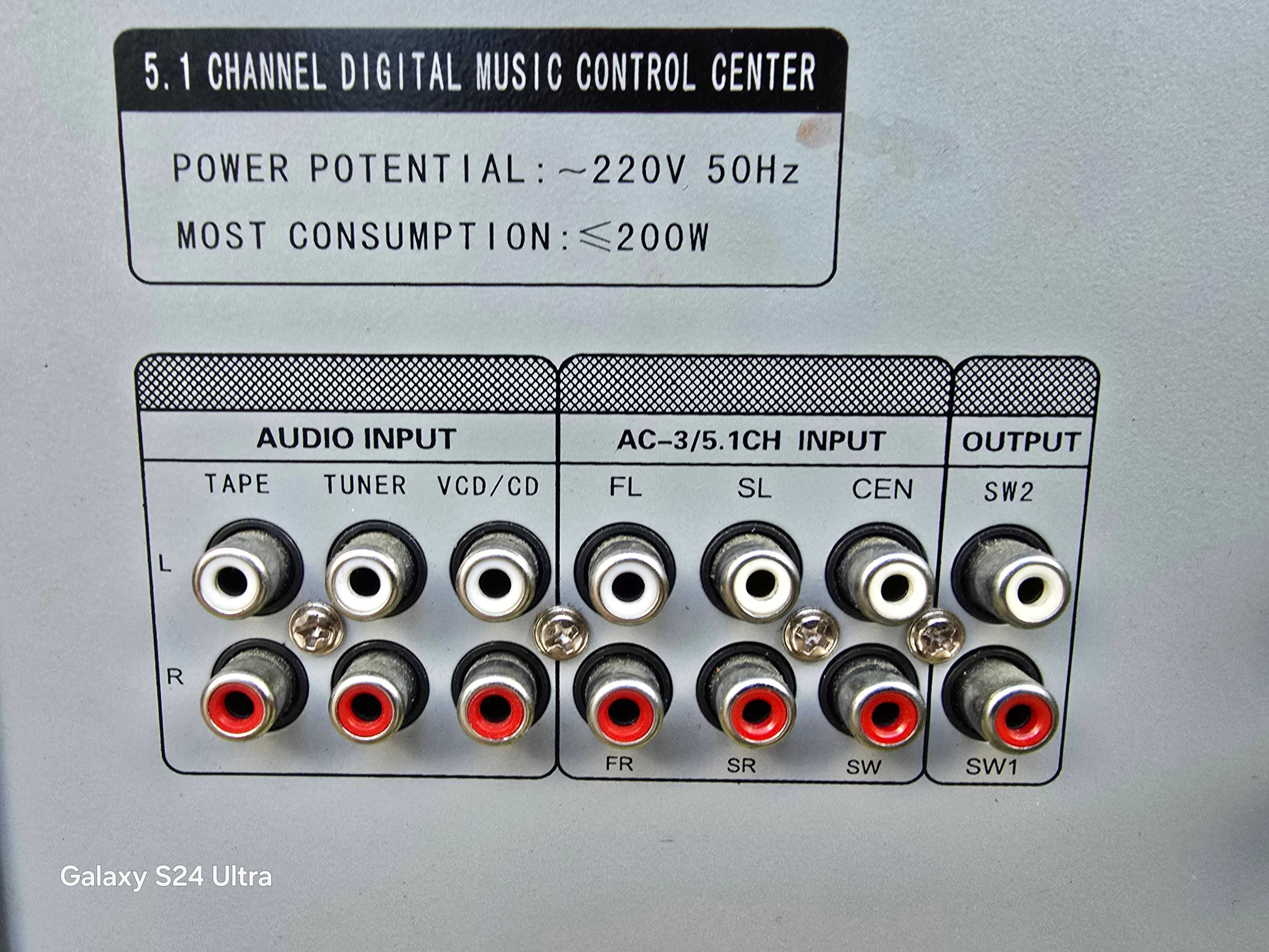 wzmacniacz 5,1 xxl amp 700