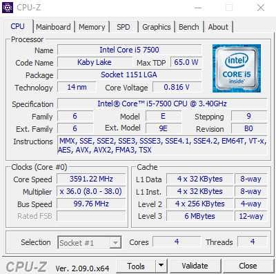 Продам компьютер i5-7500 1050ti