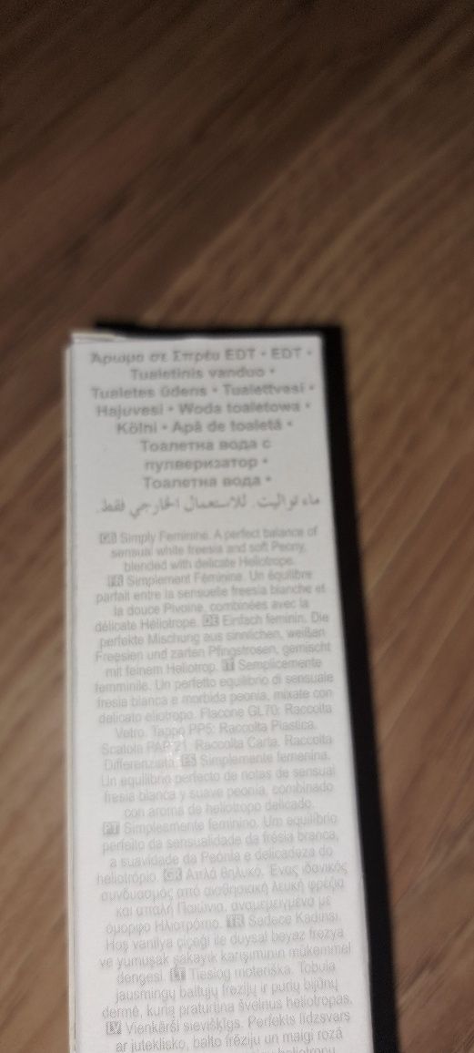 Woda toaletowa Pur Blanca EDT 50 ML