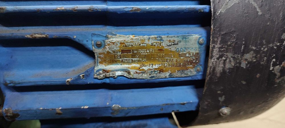 Мотор редуктор 3 кВт редуктор