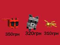 Grow a Garden Roblox Disco Bee Raccoon Dragonfly
