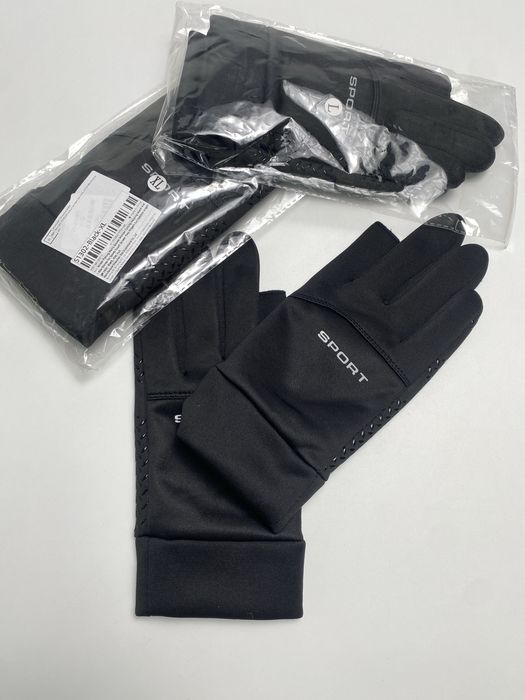 Риболовне спорядження, ножниці, рукавиці, подвійна ручка