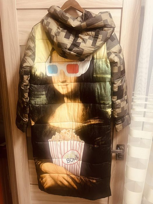 Стильне пальто .