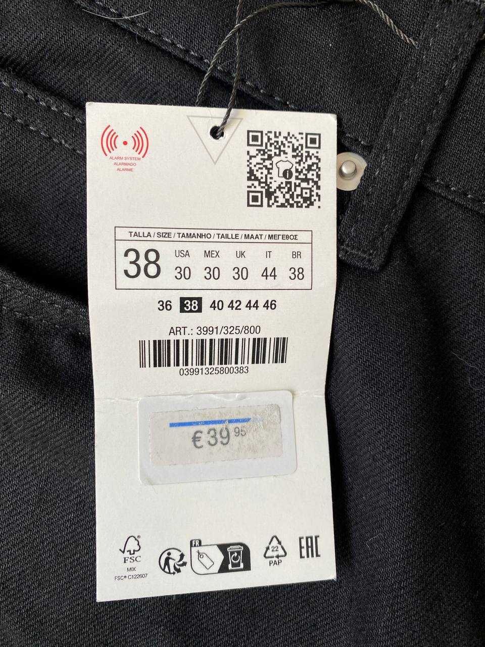 Штани ZARA нові з Німеччини