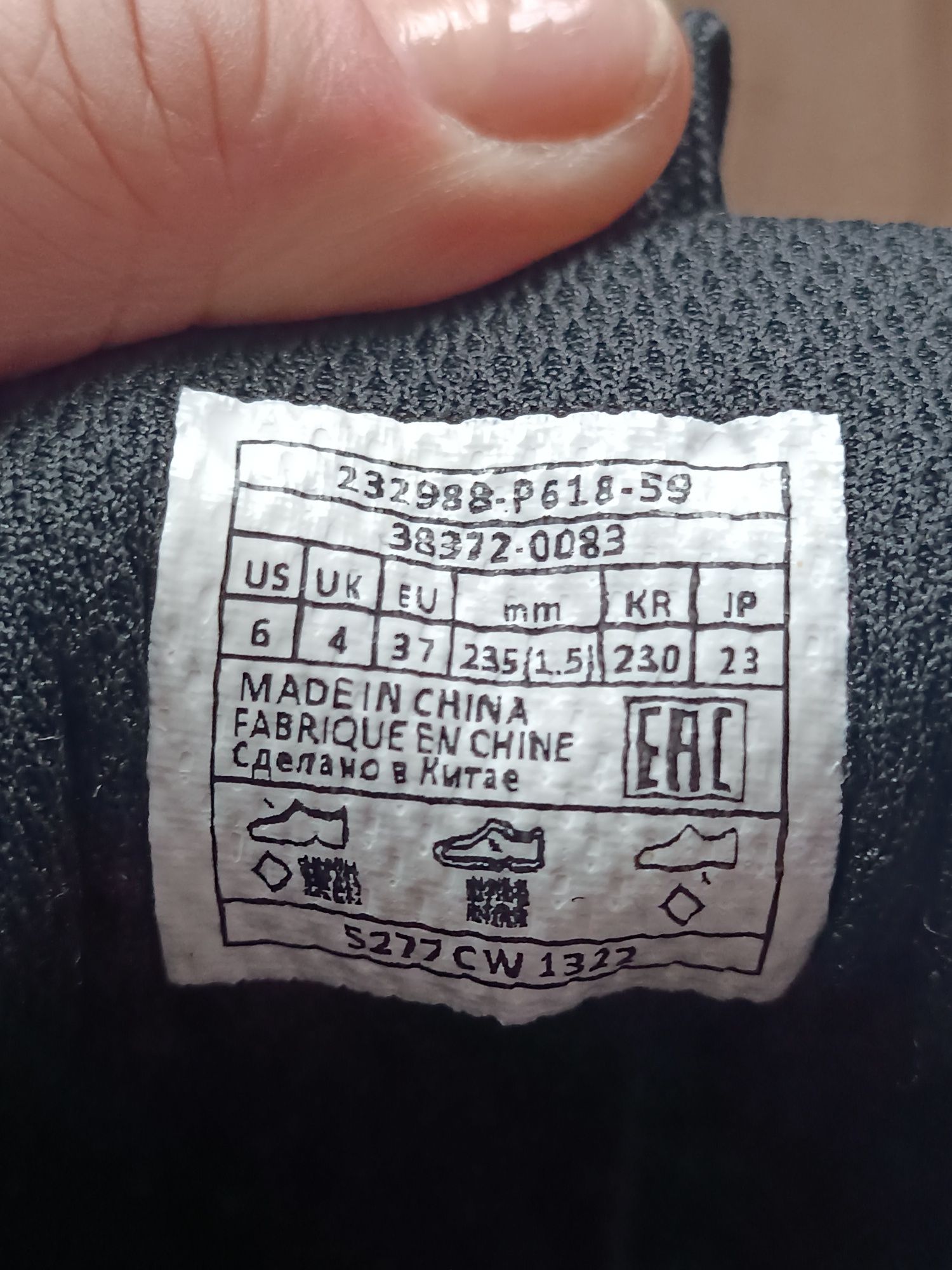 Buty Levi's rozm.37