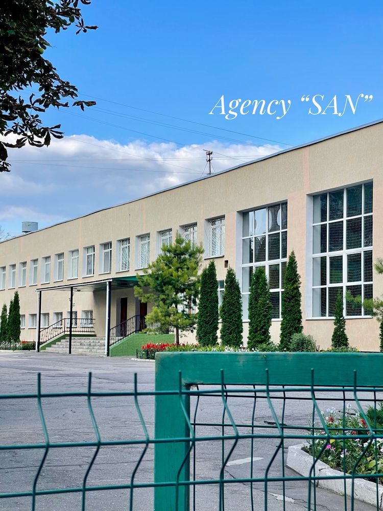 Продаж квартири в Центрі вул. Британьска