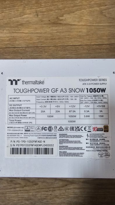 Блоки живлення неробочі Termaltake 650W 850W 1200W