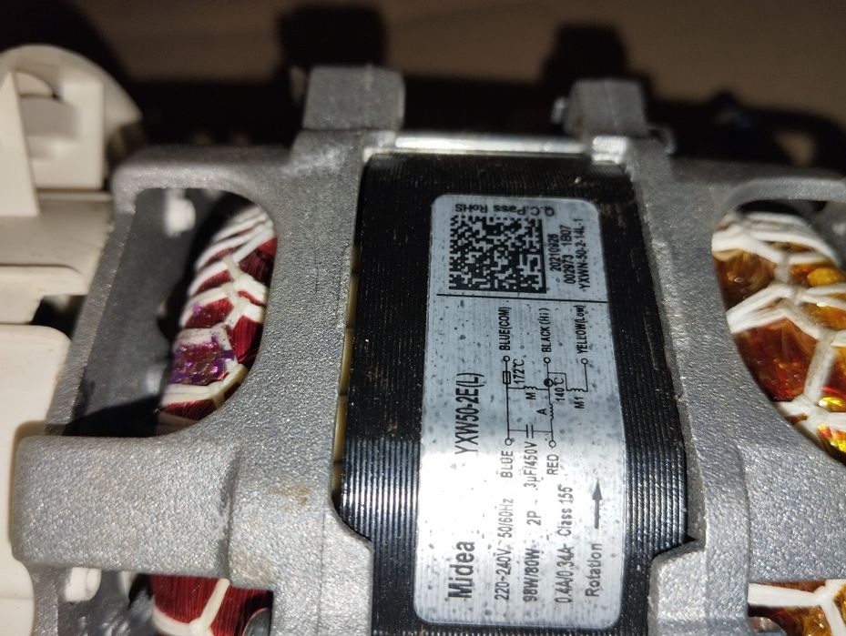 Мотор  посудомийки