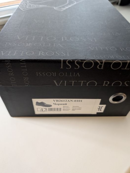 Туфлі Vito Rossi (розмір виробника 42, але насправді десь 43))