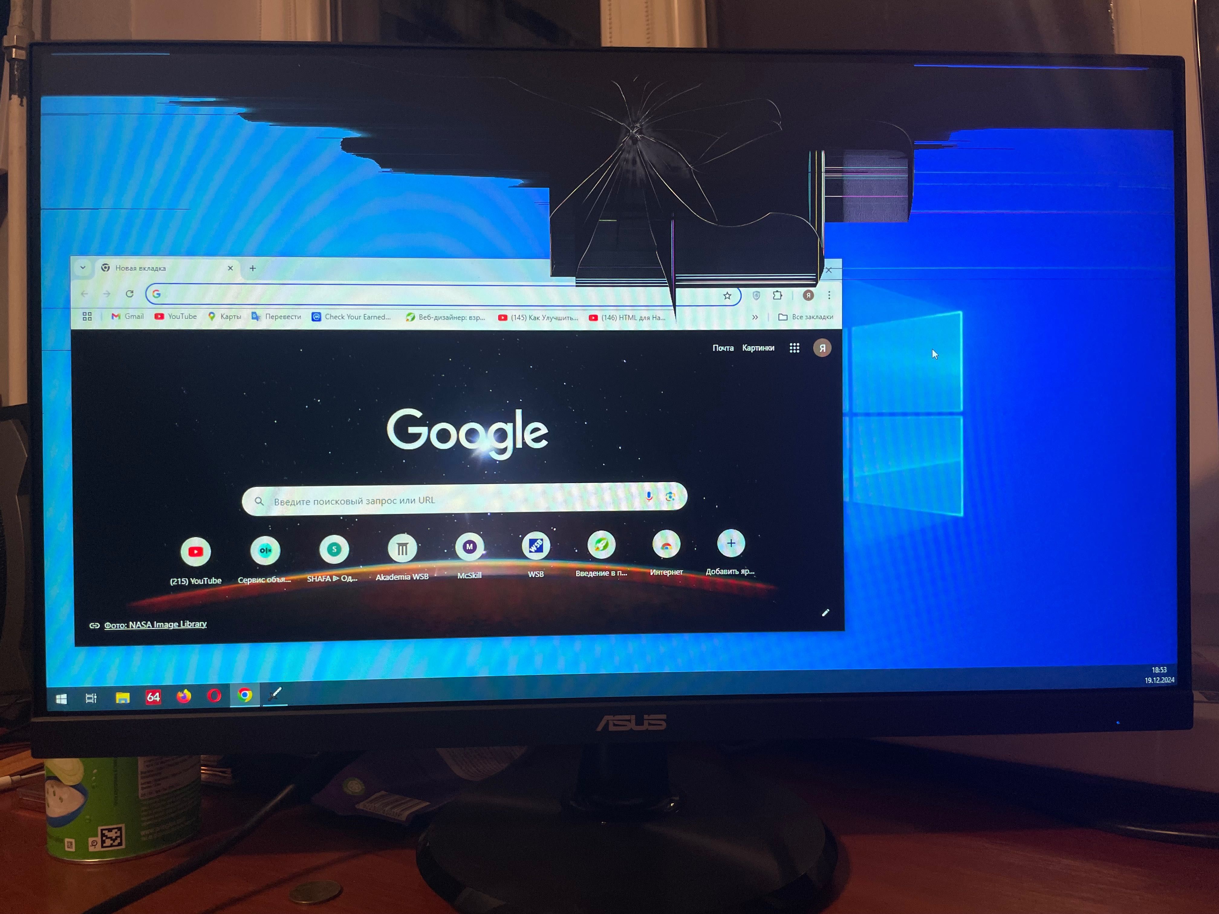 монитор  asus va24d (разбита матрица)