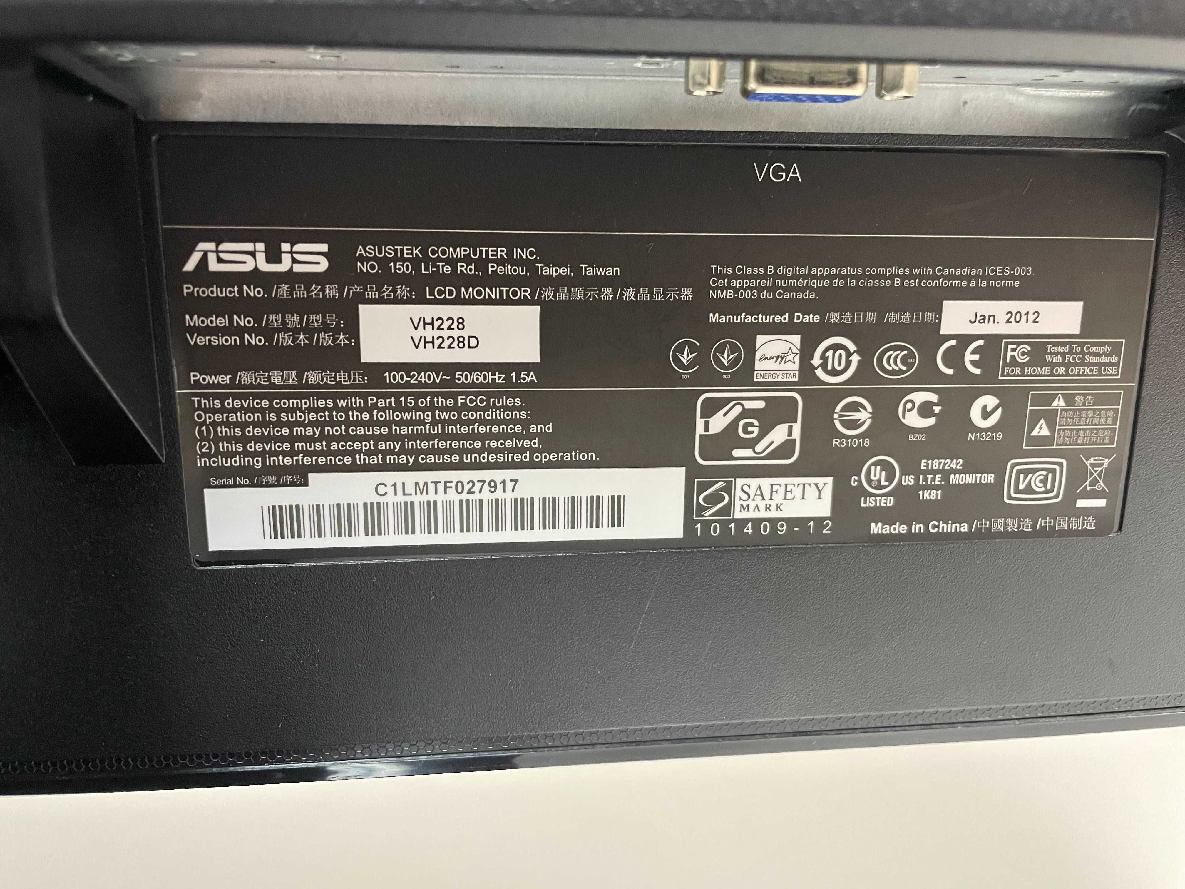 Monitor ASUS - VH228D