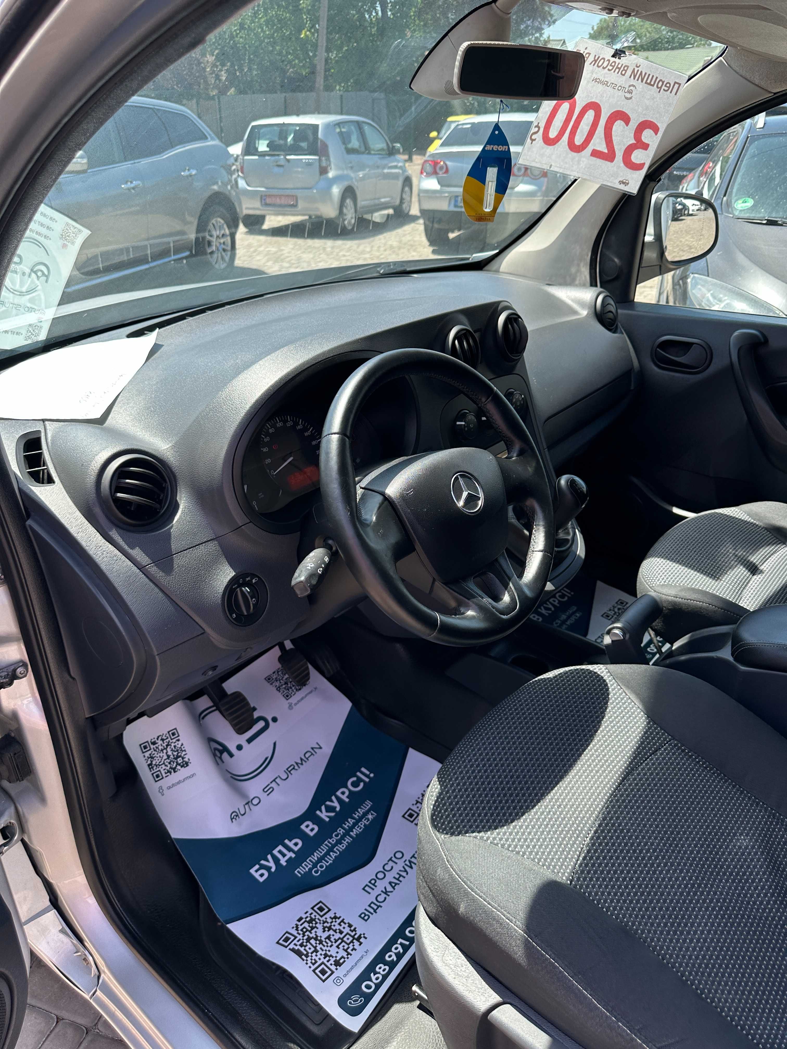 Продам Mercedes-Benz Citan Long  можлива розстрочка,кредит,обмін !