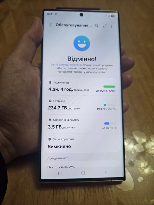 Samsung s23 ultra, 256 gb, 2 фіз. sim, Snapdragon.