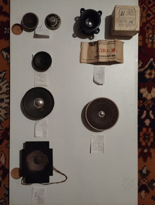 Динамики4ГДВ-1, 3ГДШ-2-4 4Ом, 0.1 ГД-17, 3ГДШ-2-8-100 8Ом