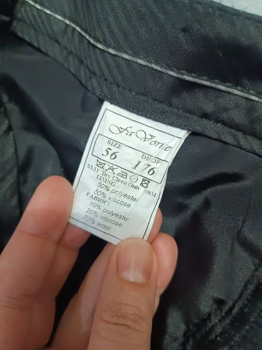 Чоловічий костюм класичний