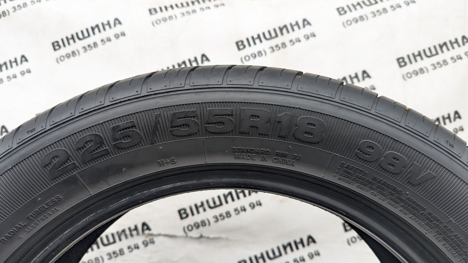 Шини 225/55 R 18 Ling Long Green-Max. Пара. Колеса склад.