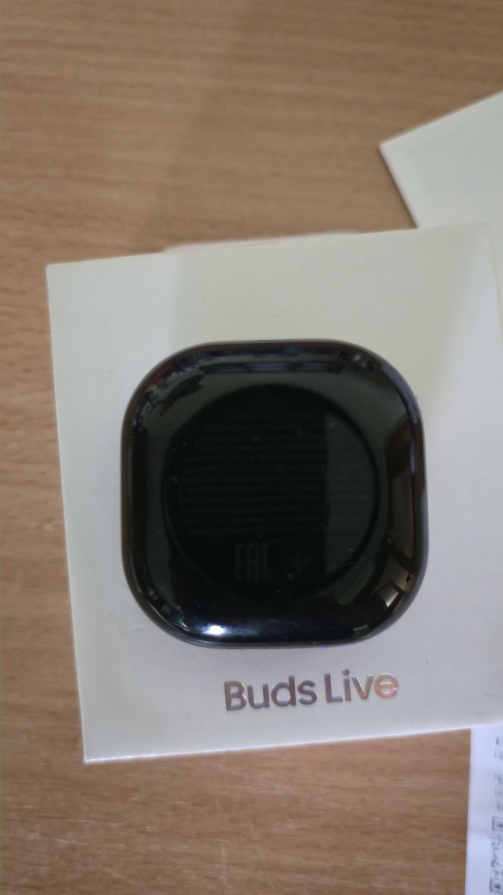 Samsung Galaxy Buds Live.
