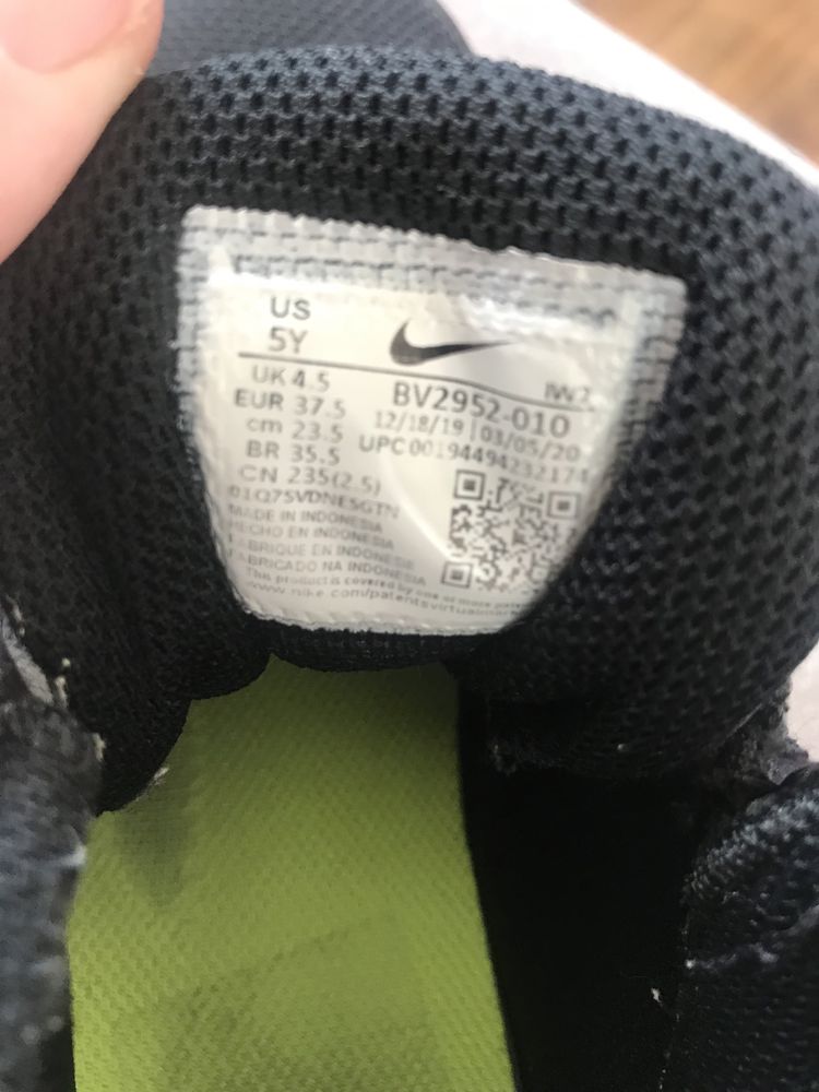 Buty czarne Nike 37,5