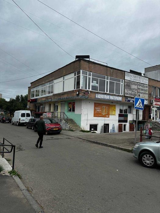 Оренда / продаж комерційного приміщення в Дрогобичі