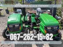 Мототрактор KENTAVR 160 BN  Доставка Безкоштовна Кредит Масла