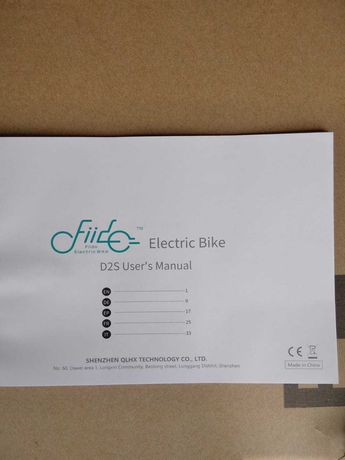 Fiido electric bike D2