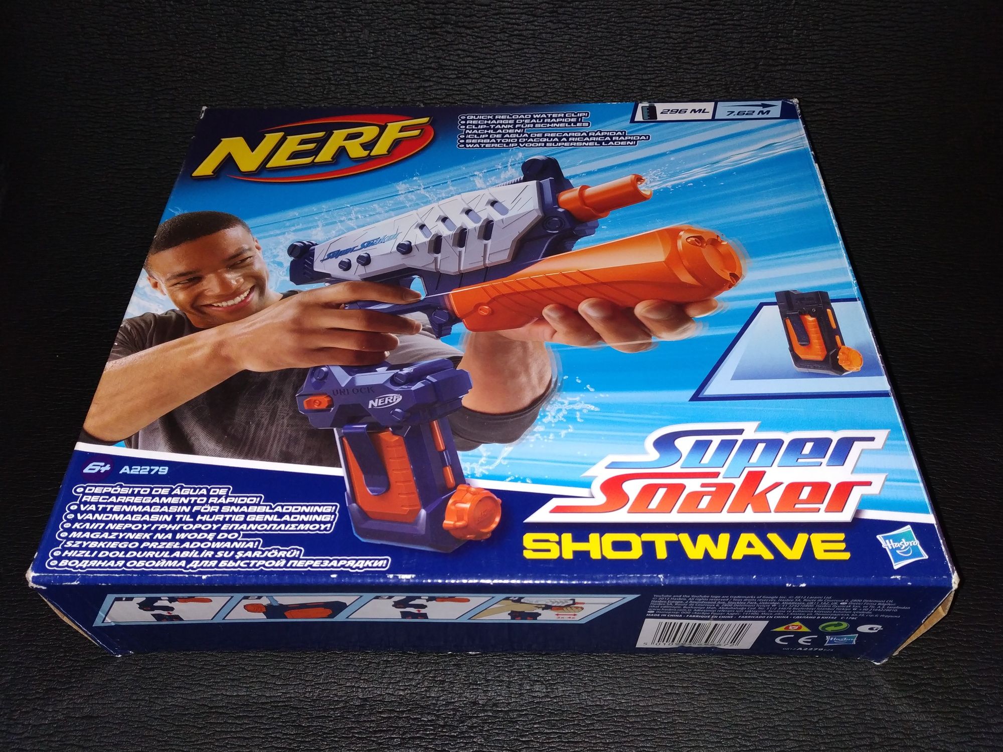Nerf Super Soaker Shotwave