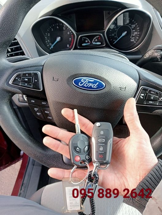 Изготовление автоключей.