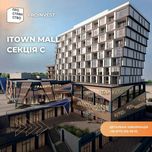 Продам комерційне приміщення по вул.Софієвська, ITOWN ART, 1254 кв.м.