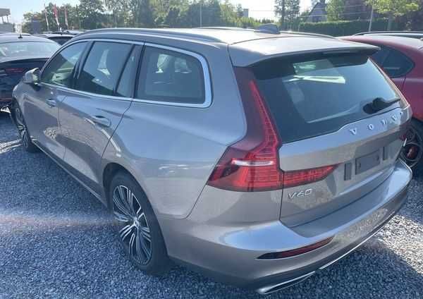 Бампер задній Volvo V60 I II V90 XC40 XC60 I II XC90 S90 S60 III