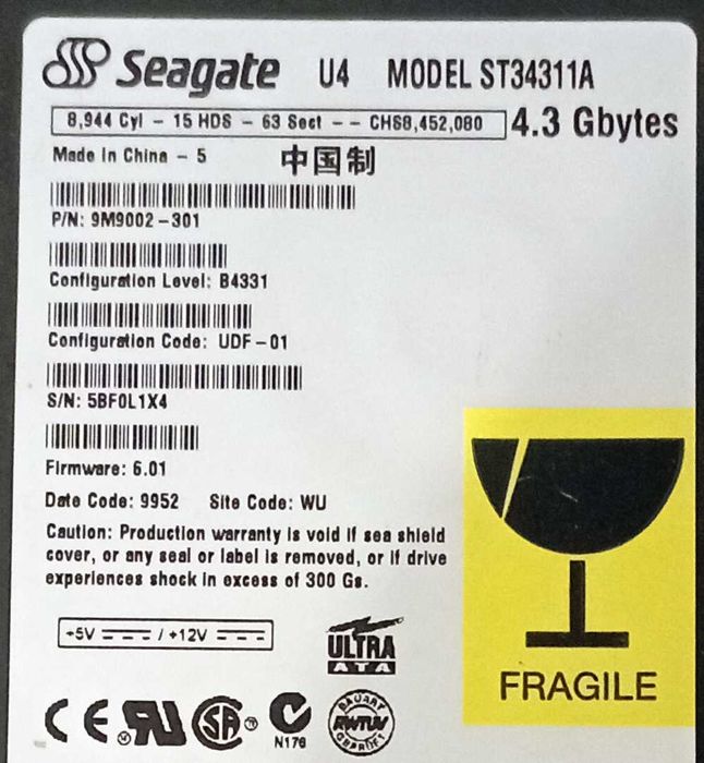 Ретро жорсткий диск Seagate 4.3 Gb минулого тисячоліття, справний
