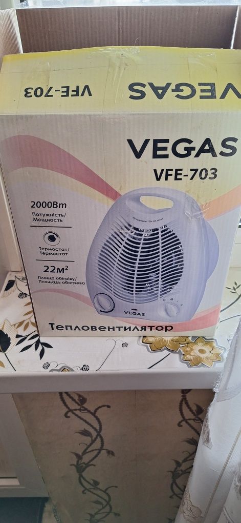 Тепловентилятор VEGAS VFE-703