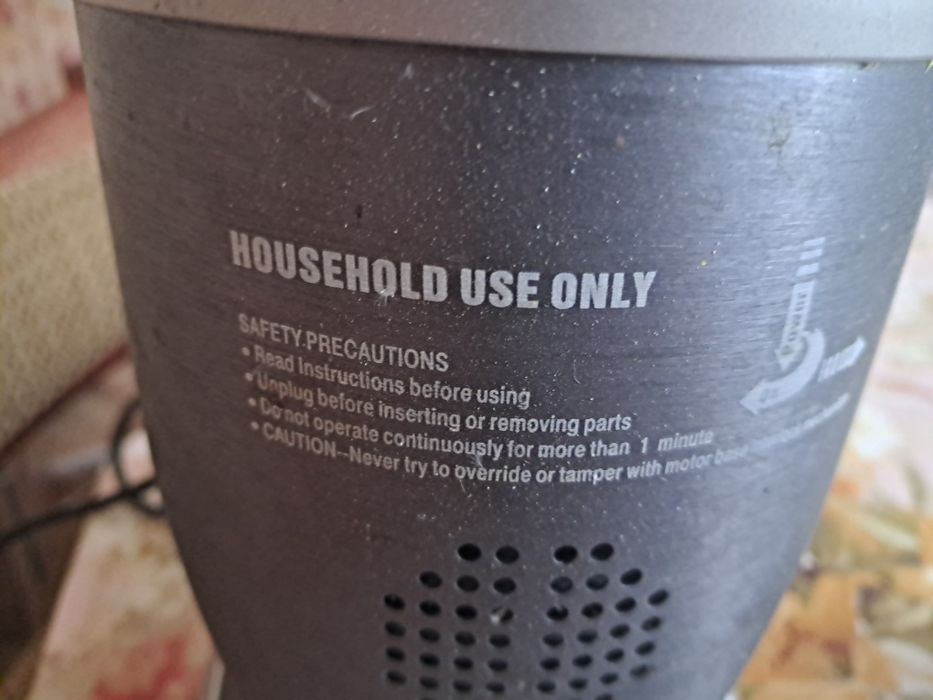 Блендер nutribullet 900