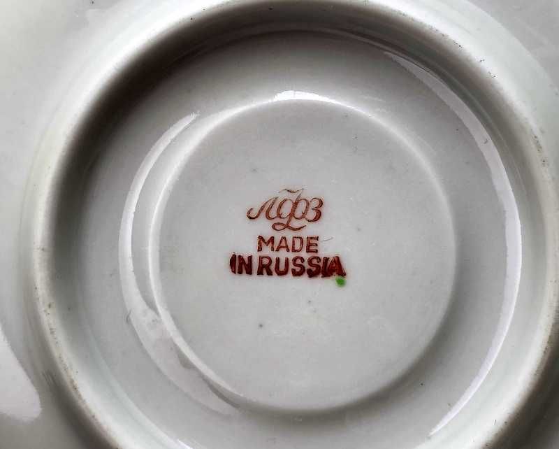 Łomonosow - Komplet filiżanek do kawy tête-à-tête - lata 90-te