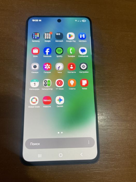 Samsung Galaxy S 21 FE ,256gb