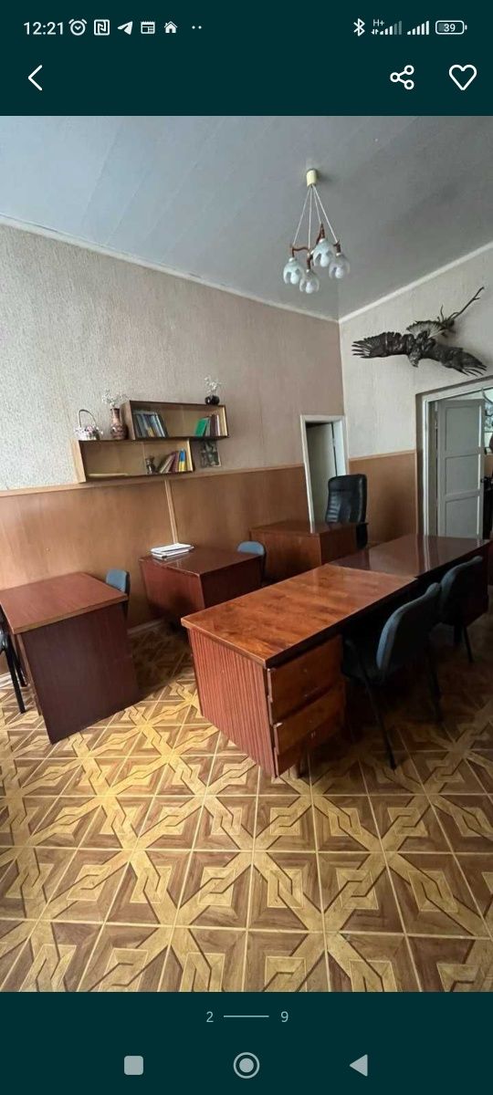 Продам комерційну нерухомість в центрі міста