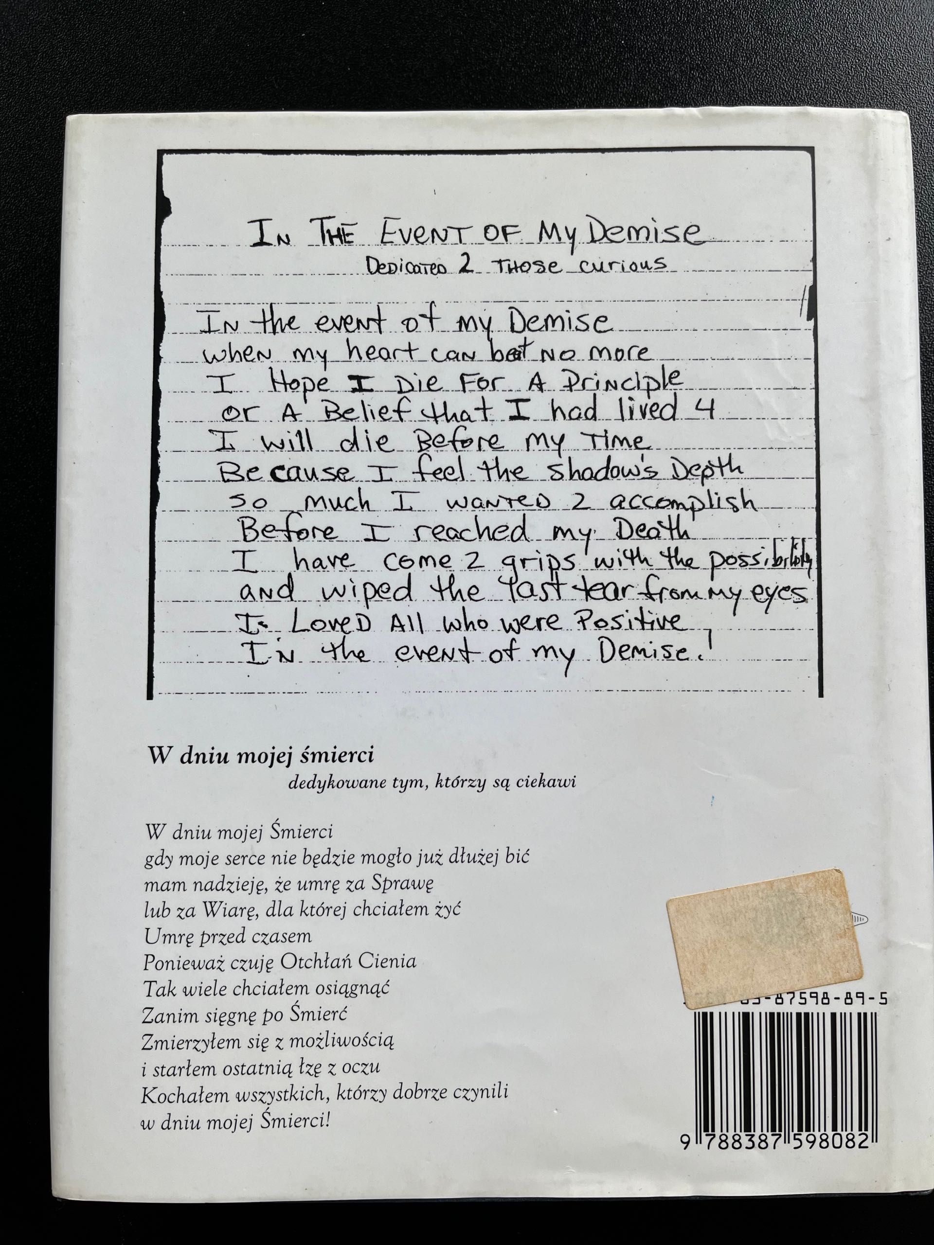Tupac Shakur "Róża, która wyrosła na betonie" książka / zbiór wierszy