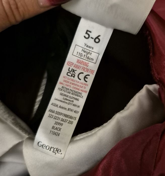 Костюм, мантія, плащ Гаррі Поттер на 5-6років