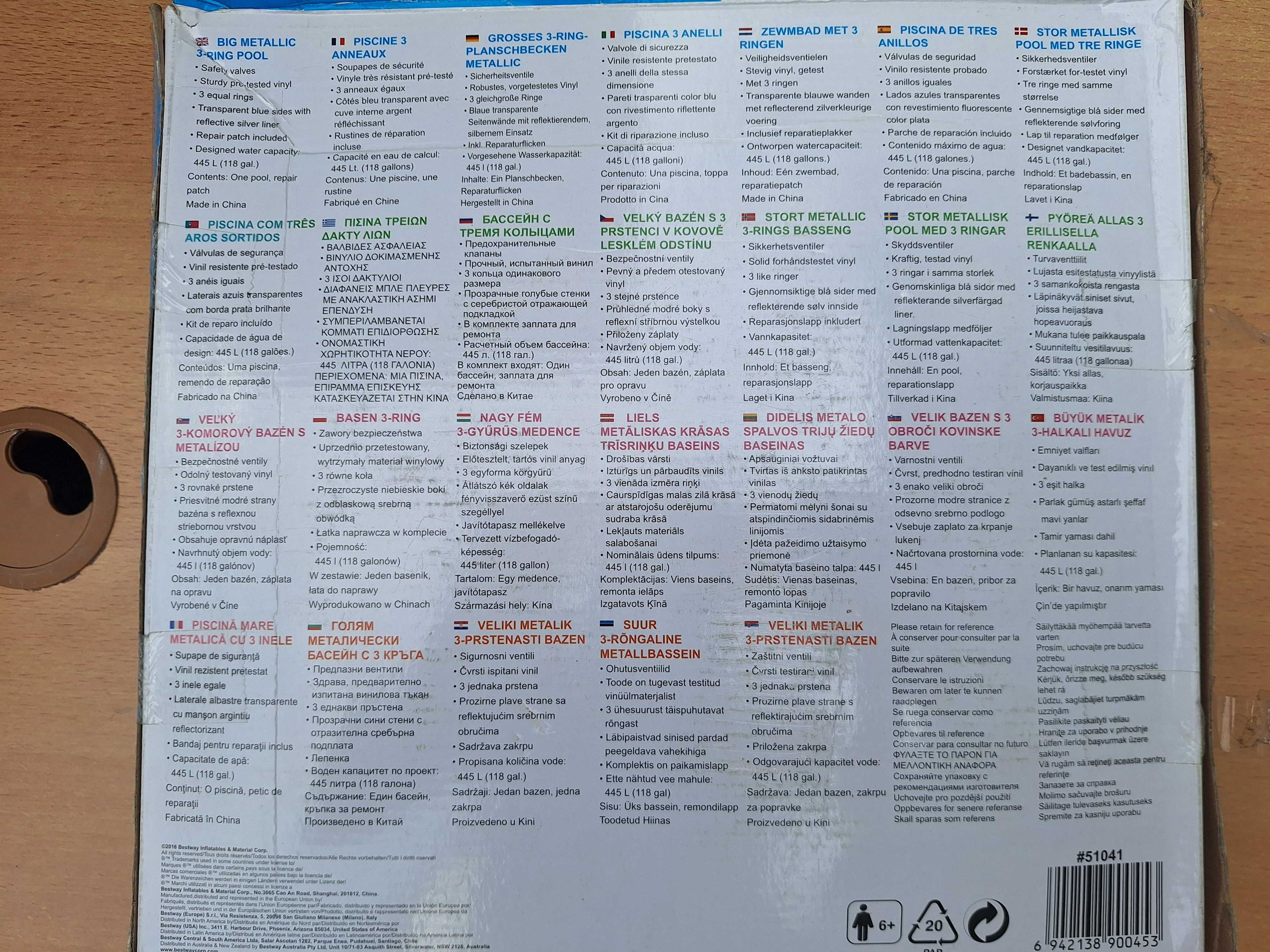 basen dmuchany okrągły bestway 150 x 53 cm