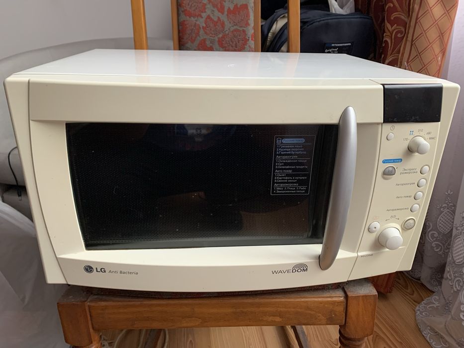 Продаю мікрохвильову піч