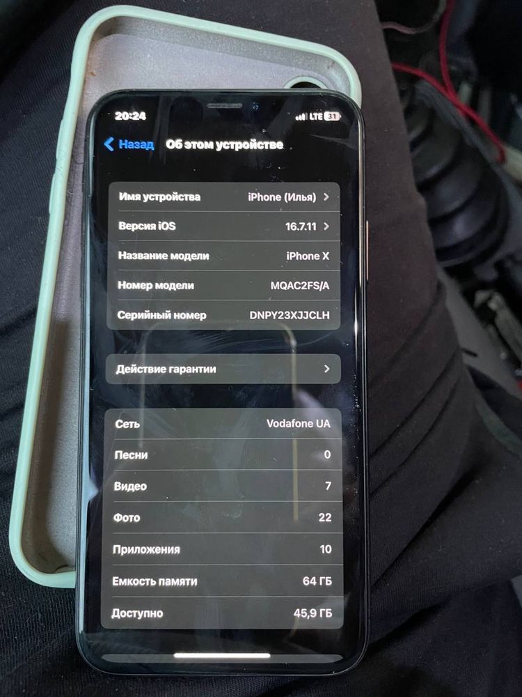 Iphone x без ремонтов