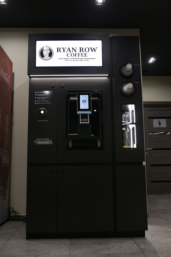 Продам готовий бізнес, кавʼярня самообслуговування Ryan Row Coffee