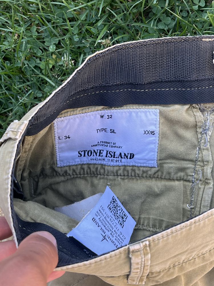 Шорти Stone Island+ штани