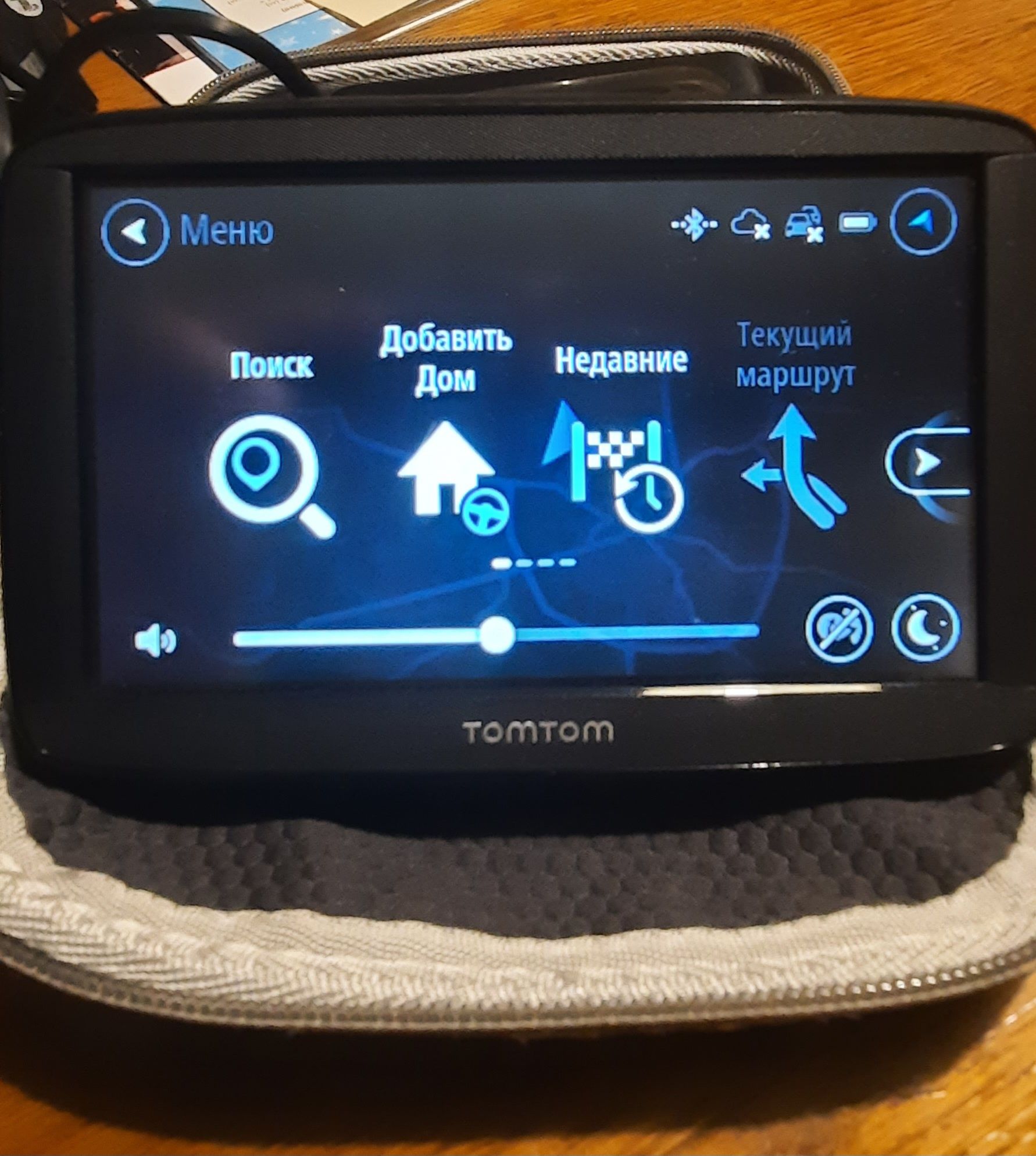 Навігатор Tomtom
