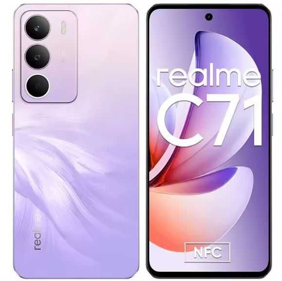 Смартфон Realme C71 8/256Gb 6300mAh NFC  Purple